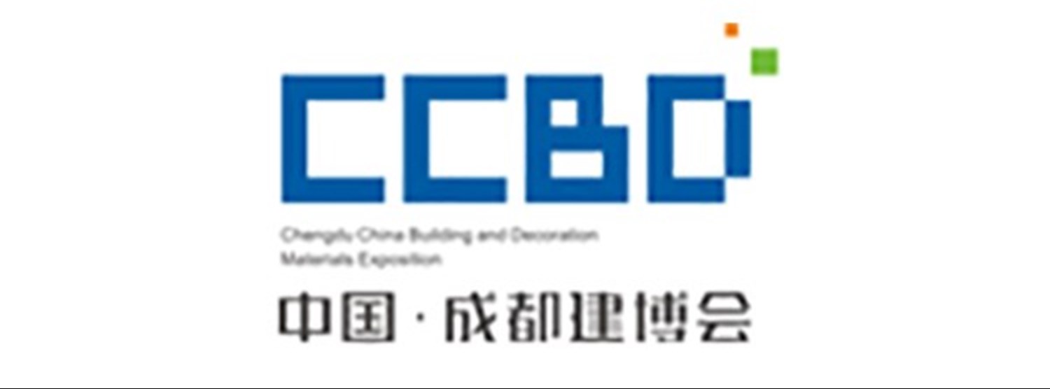 Chengdu China Building & Decoration Materials Expo 2020 Zipevent