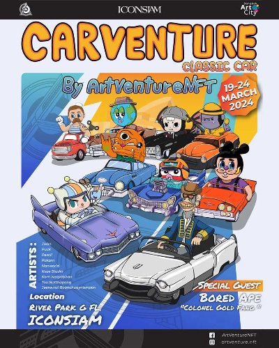 Carventure Classic Car Zipevent