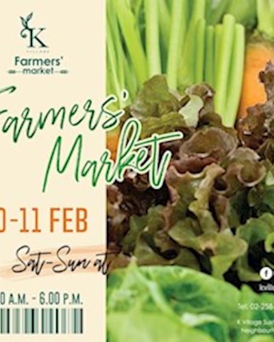 K Village Farmers' Market Zipevent