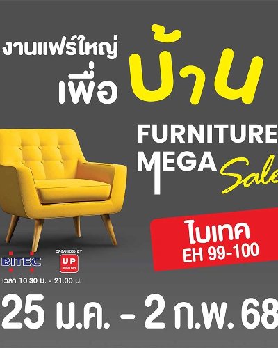 Furniture Mega Sales Zipevent
