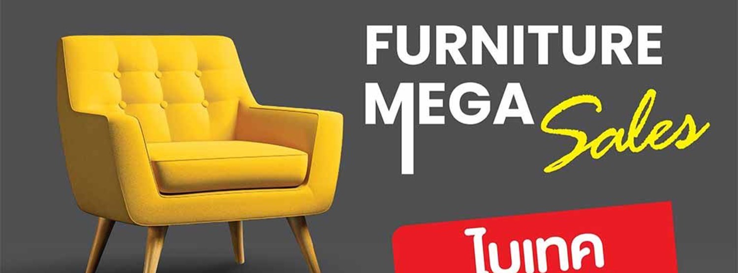 Furniture Mega Sales Zipevent