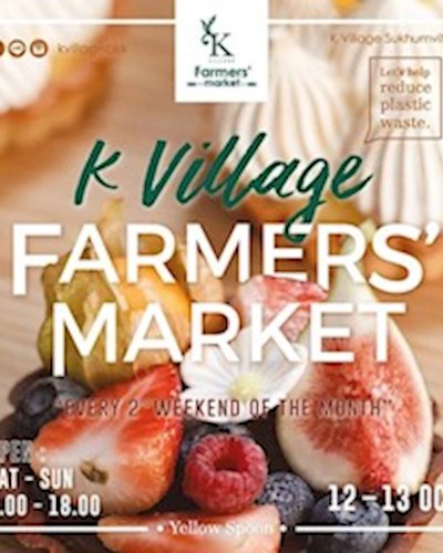 K Village Farmers' Market Zipevent