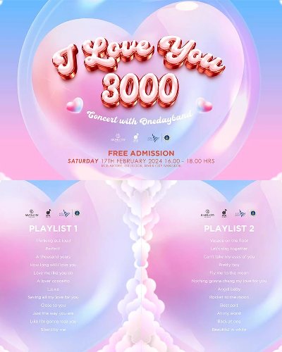 RCB Music : Love You 3000 Zipevent