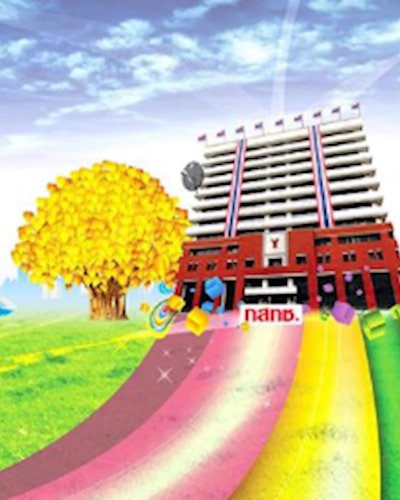 NBTC EXPO THAILAND 2015 (NET 2015) Zipevent