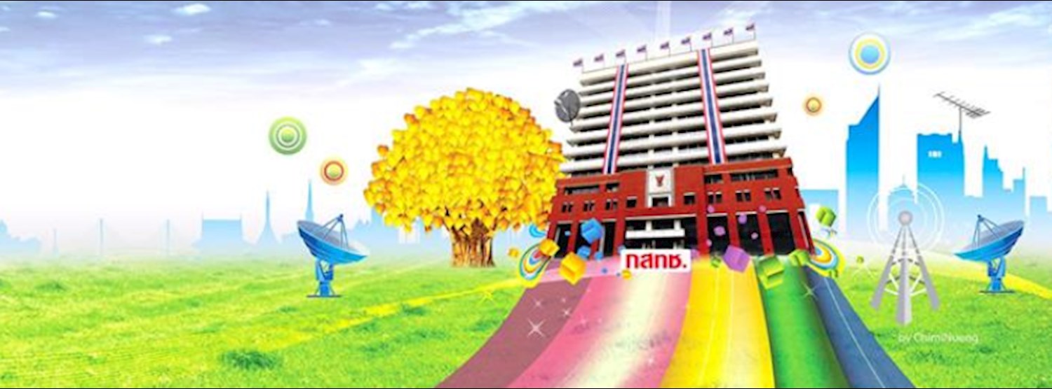 NBTC EXPO THAILAND 2015 (NET 2015) Zipevent