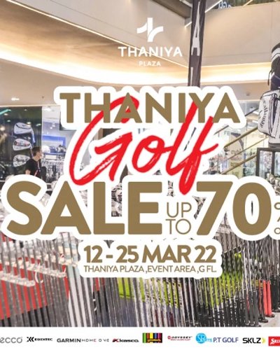 Thaniya Golf Sale Zipevent
