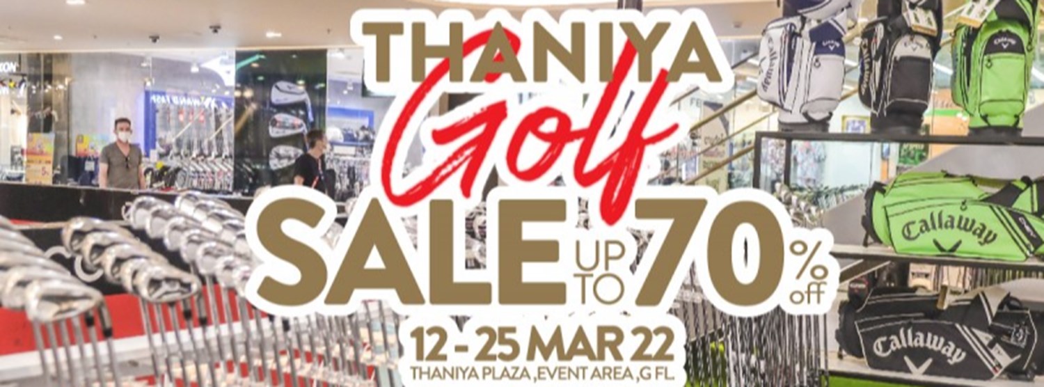 Thaniya Golf Sale Zipevent