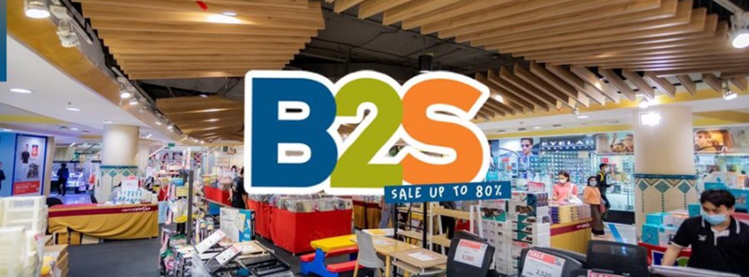 B2S Sale up to 80% Zipevent