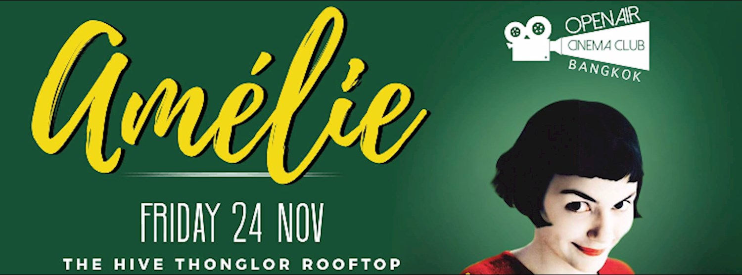 Open Air Cinema Club: Amelie Zipevent