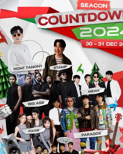 SEACON COUNTDOWN 2024 Zipevent