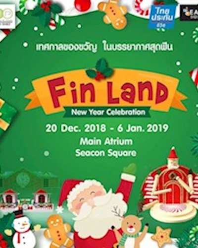 Fin Land New Year Celebration 2019 Zipevent