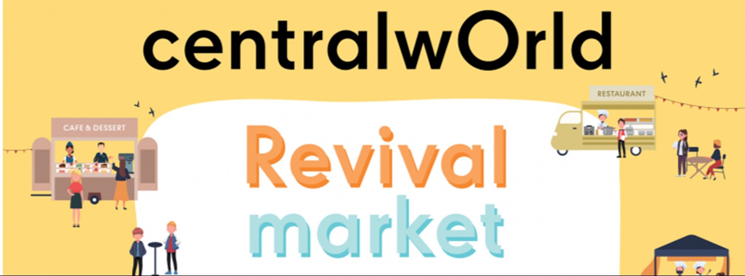 Revival Market 2021 Zipevent