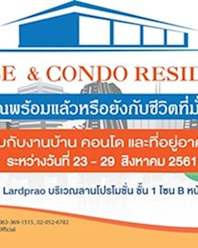 House&Condo Residence @CentralPlaza Lardprao Zipevent