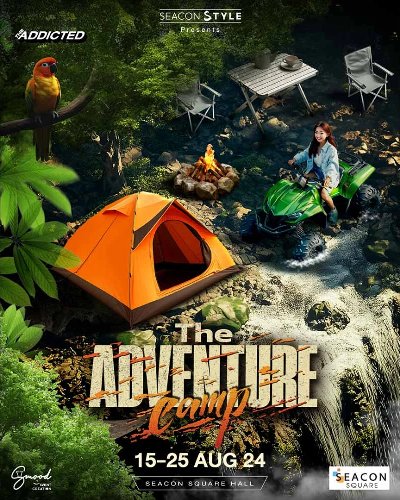 The Addicted Series: Ep.3 The Adventure Camp Zipevent