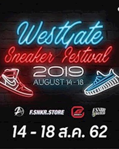 WestGate Sneaker Festival 2019 Zipevent