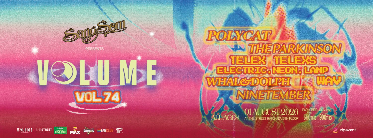 VOL.74 - VOLUME PHASE 7 - POLYCAT X The Parkinson X TELEx TELEXs X electric.neon.lamp X Whal & Dolph X WAV Zipevent