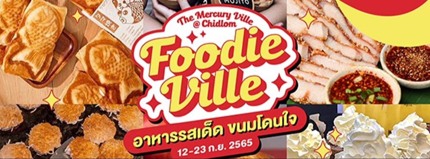 Foodie Ville Zipevent