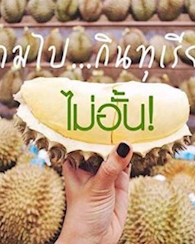 Thailand Amazing Durian and Fruit Fest 2018 Zipevent