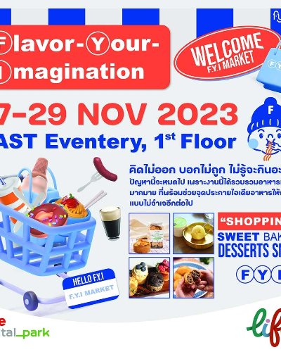 FYI - Flavor Your Imagination Zipevent