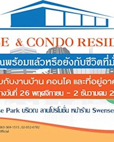 House&Condo Residence @Paradise Park Zipevent