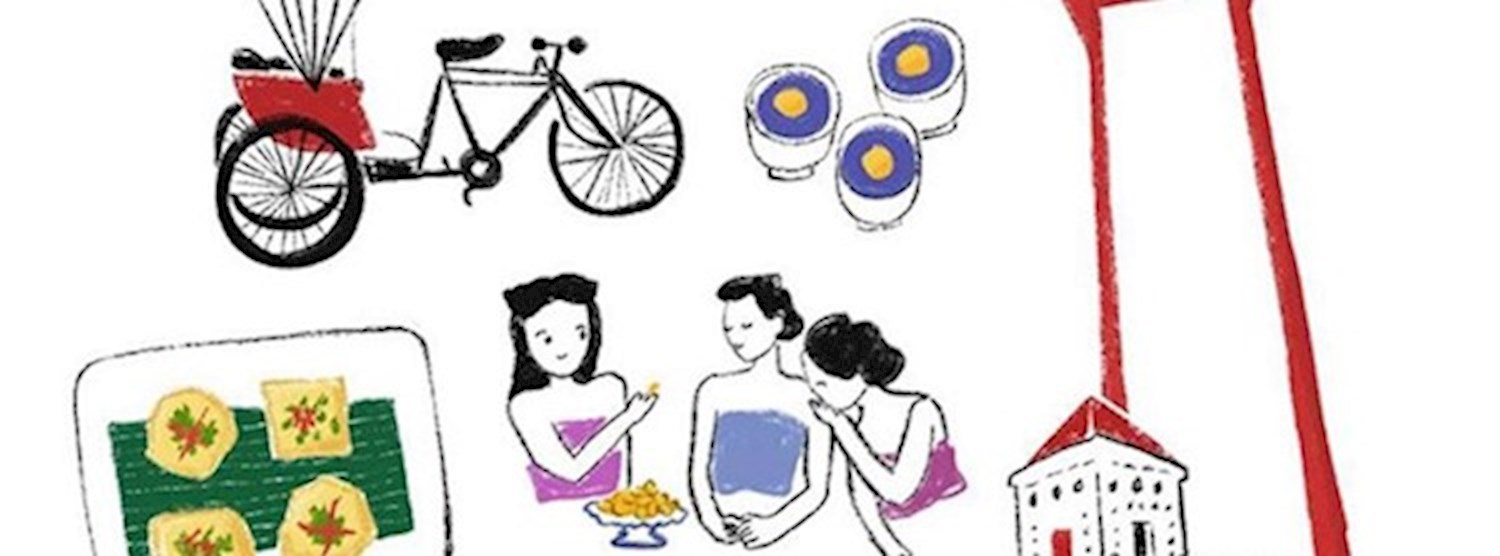 ทรรศนา รัตนโกสินทร์ Zipevent