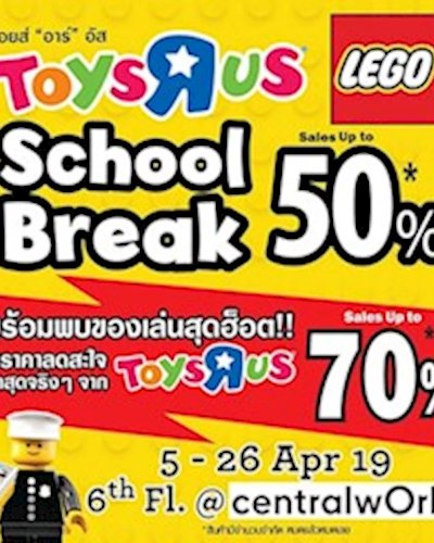 Toys "R" Us LEGO School Break Zipevent