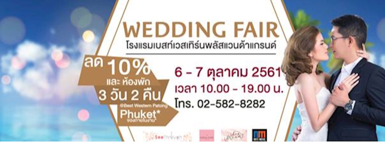 Wedding Fair Zipevent