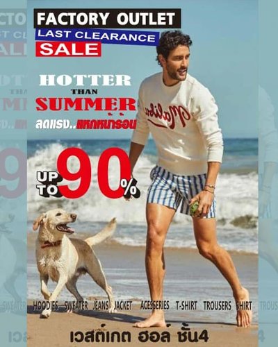 Factory Outlet Last clearance SALE Zipevent