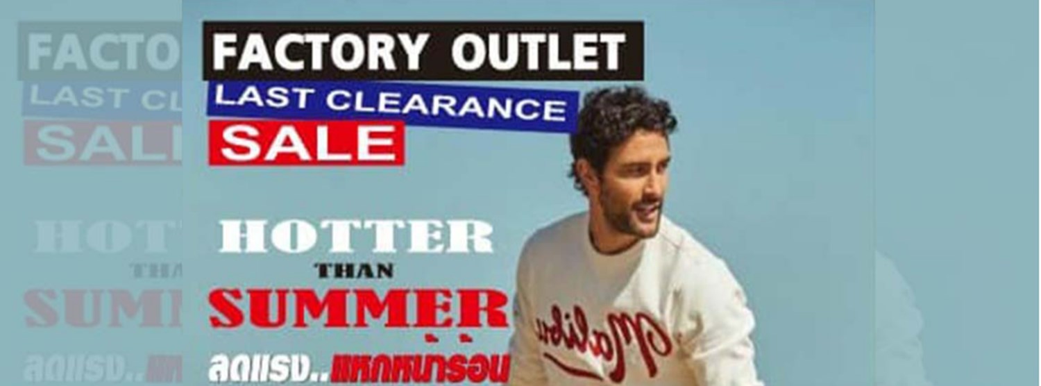 Factory Outlet Last clearance SALE Zipevent