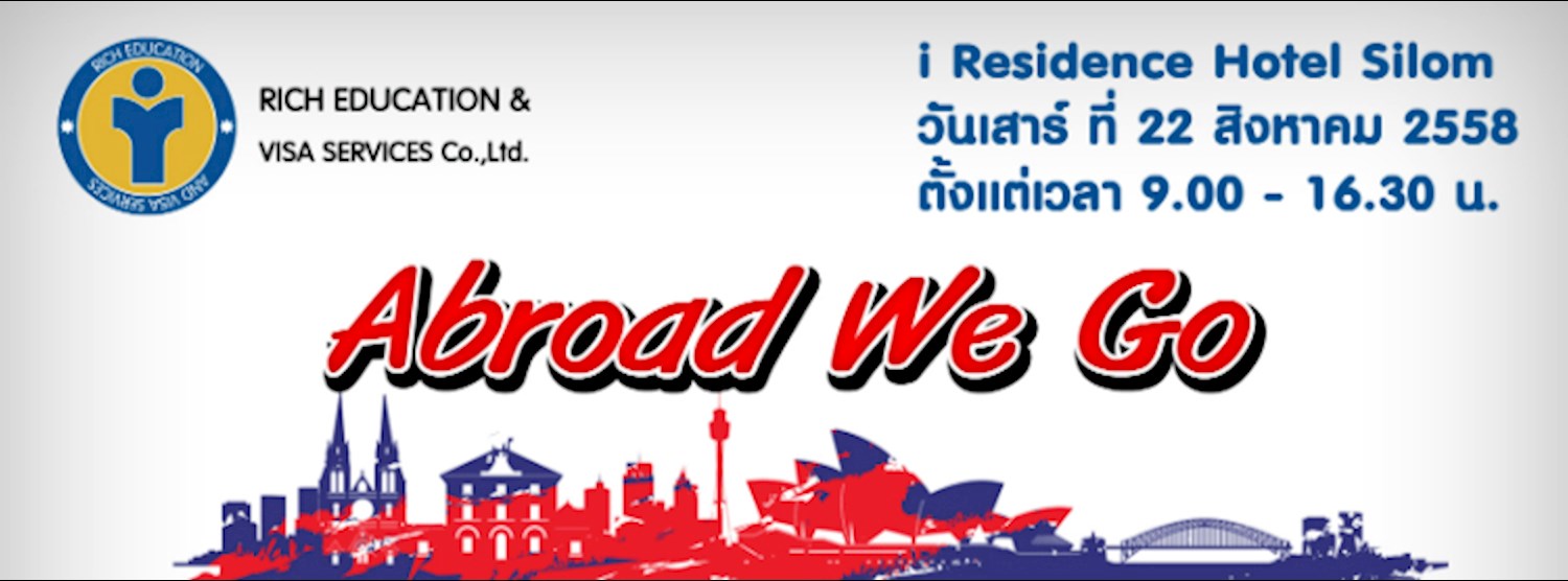 Abroad We Go Zipevent