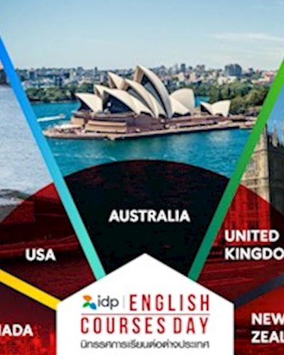 IDP | English Courses Day นิทรรศการเรียนภาษาต่อต่างประเทศ Zipevent