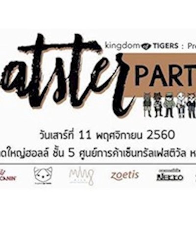 CATSTER PARTY Zipevent