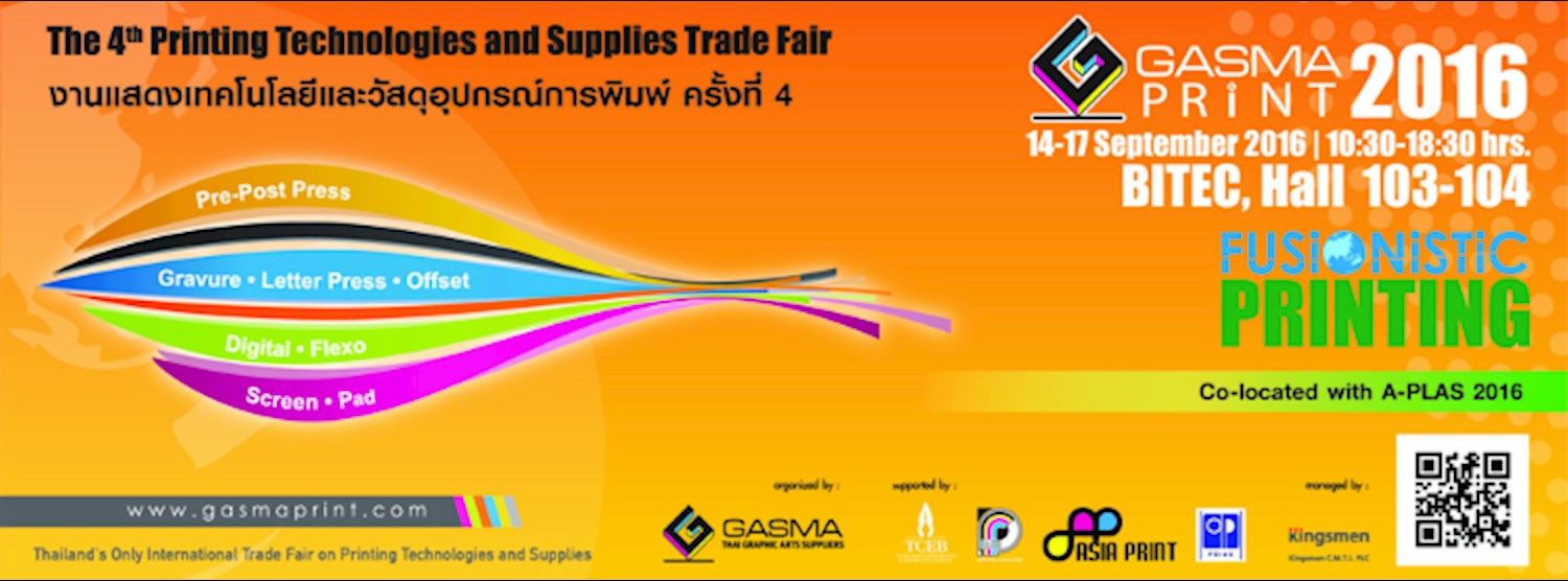 GASMA PRINT 2016 Zipevent
