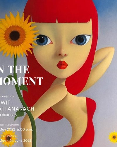 นิทรรศการ "In the moment : ในชั่วขณะหนึ่ง" Zipevent