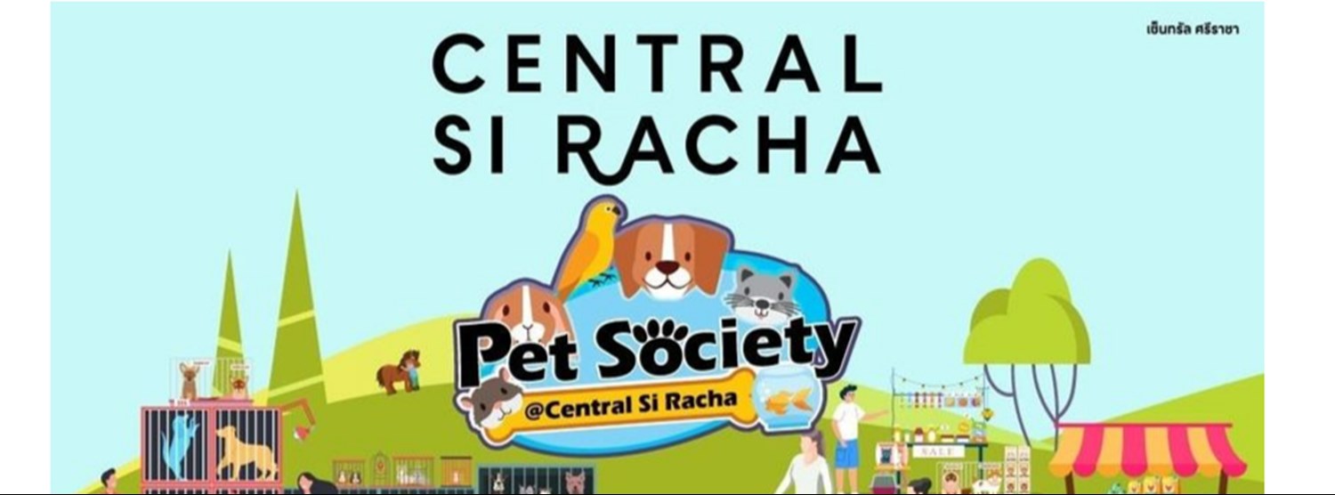 Pet Society @Central Si Racha Zipevent