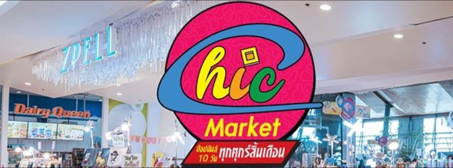 Chic Market Zipevent