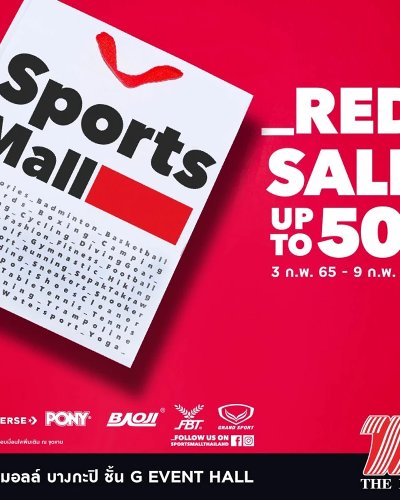 SPORTS MALL_RED SALE Zipevent