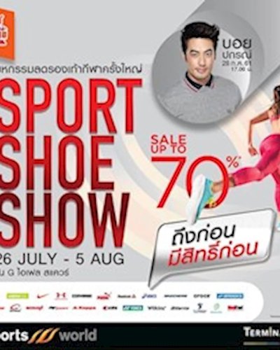 SPORT SHOE SHOW Zipevent