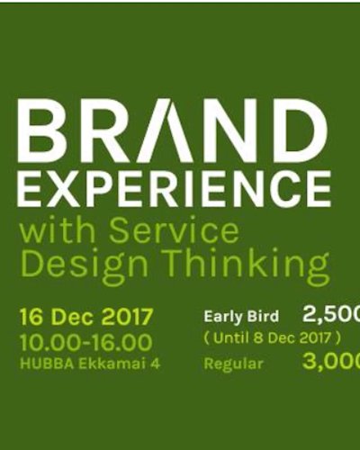 Brand Experience with Service Design Thinking Zipevent