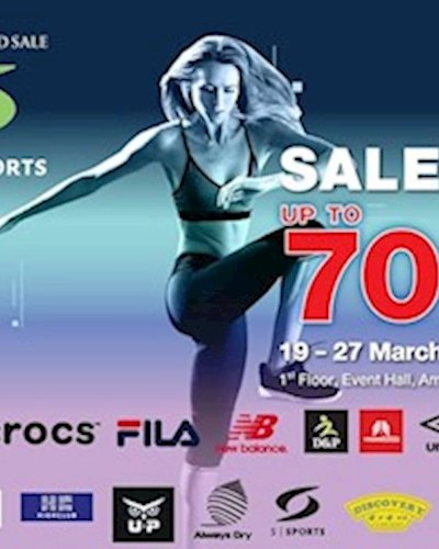 Amarin Brand Sale : Super Sports Sale 70% Zipevent