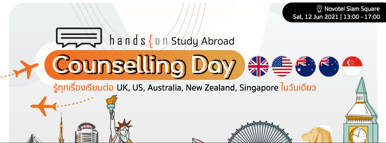 Hands On Study Aboard Counselling Day Zipevent