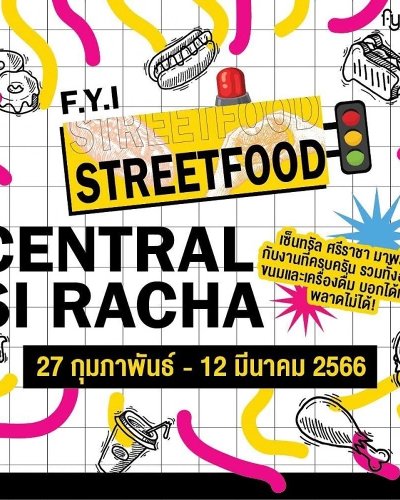 StreetFood Central Si Racha Zipevent