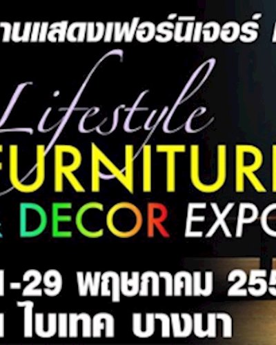 Lifestyle Furniture & Decor Expo 2016 Zipevent