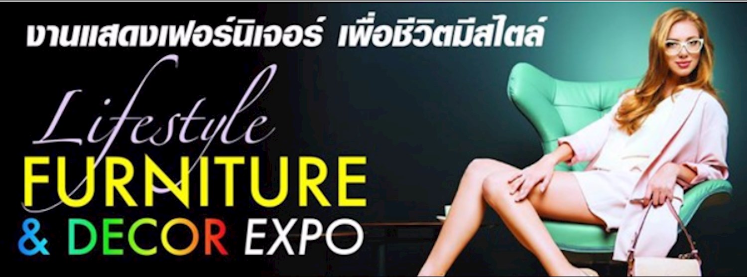 Lifestyle Furniture & Decor Expo 2016 Zipevent