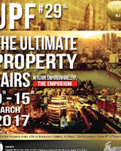 The Ultimate Property Fairs 2017 ครั้งที่ 29 Zipevent