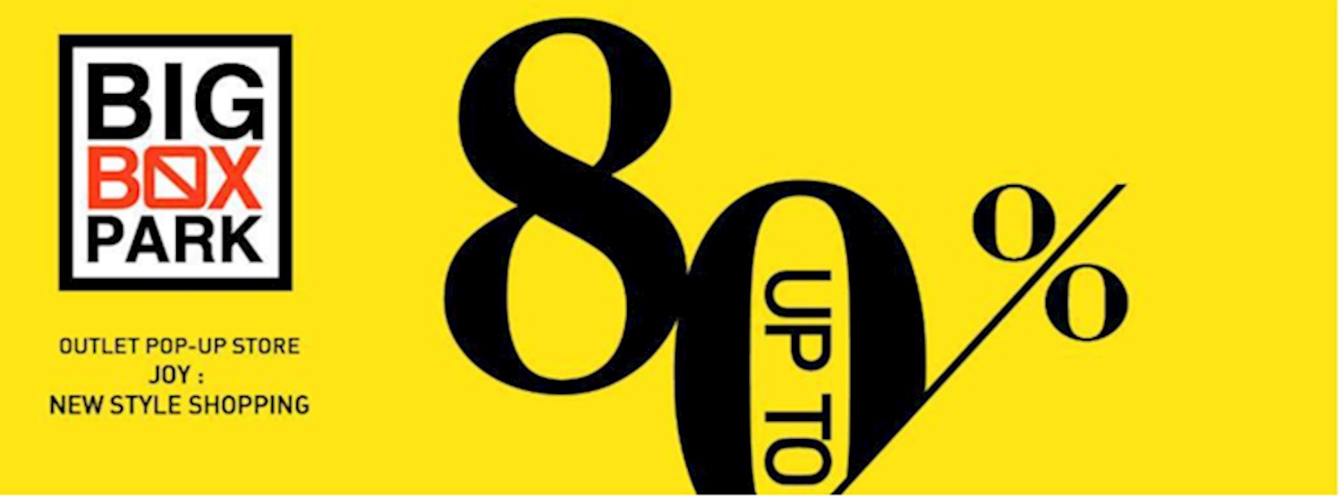 Big Box Park Popup Store Zipevent