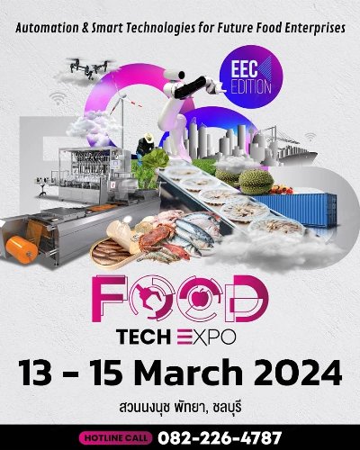 FOOD TECH EXPO 2024 Zipevent