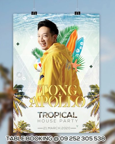 Tong Apollo' 𝐓𝐑𝐎𝐏𝐈𝐂𝐀𝐋 𝐇𝐎𝐔𝐒𝐄 𝐏𝐀𝐑𝐓𝐘 Zipevent