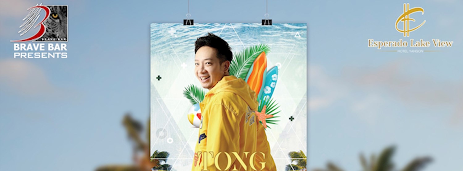 Tong Apollo' 𝐓𝐑𝐎𝐏𝐈𝐂𝐀𝐋 𝐇𝐎𝐔𝐒𝐄 𝐏𝐀𝐑𝐓𝐘 Zipevent