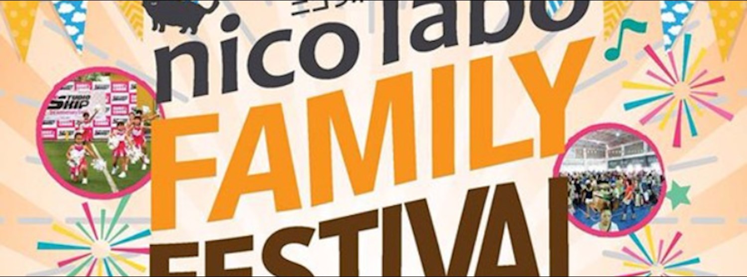 Nico Labo Family Festival in Bangkok Zipevent